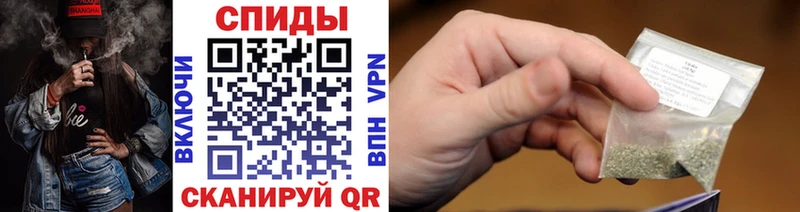 БУТИРАТ буратино  купить   Пионерский 