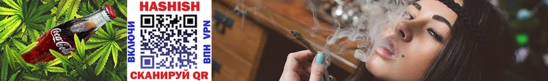 сколько стоит  Пионерский  mega как зайти  Еда ТГК конопля 