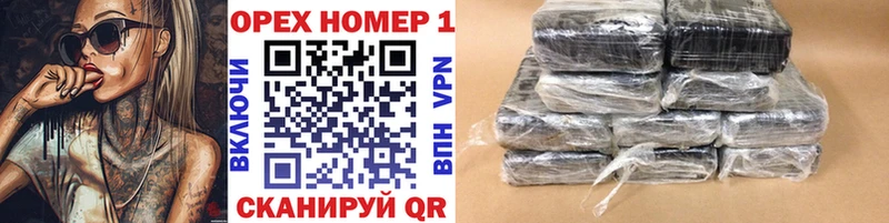 КОКАИН 97%  Пионерский 