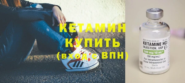 спиды Белокуриха