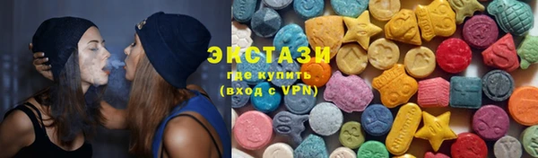 a pvp Беломорск
