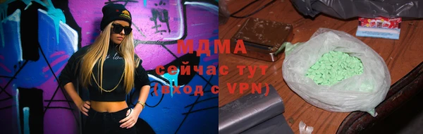 a pvp Беломорск