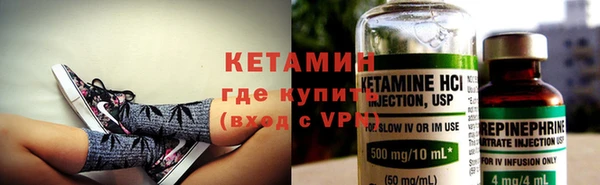 СК Белоозёрский