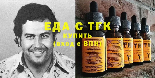 СК Белоозёрский