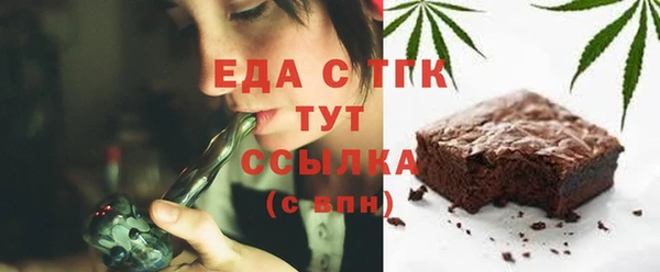 СК Белоозёрский