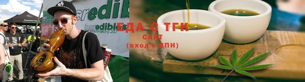 a pvp Беломорск