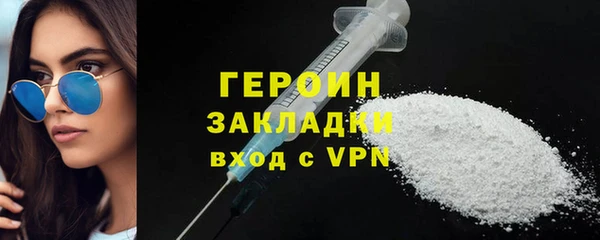 a pvp Беломорск