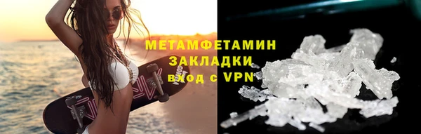 a pvp Беломорск