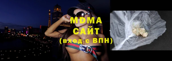 СК Белоозёрский