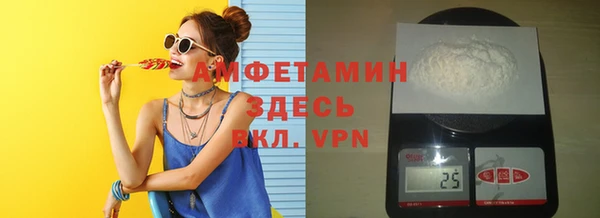 СК Белоозёрский
