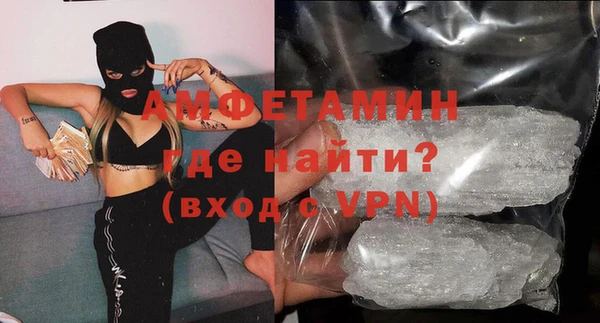 СК Белоозёрский