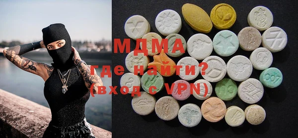 a pvp Беломорск