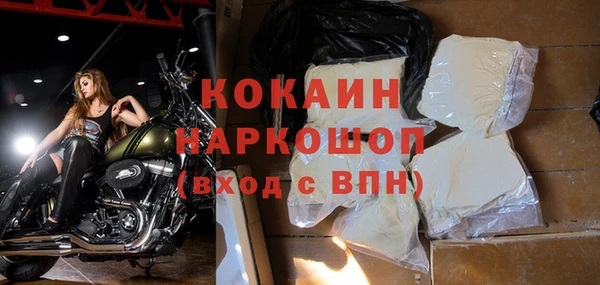 СК Белоозёрский