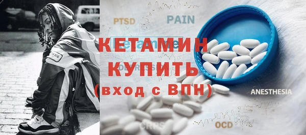 a pvp Беломорск