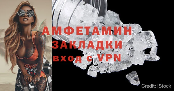 a pvp Беломорск