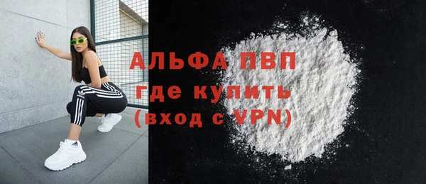 СК Белоозёрский