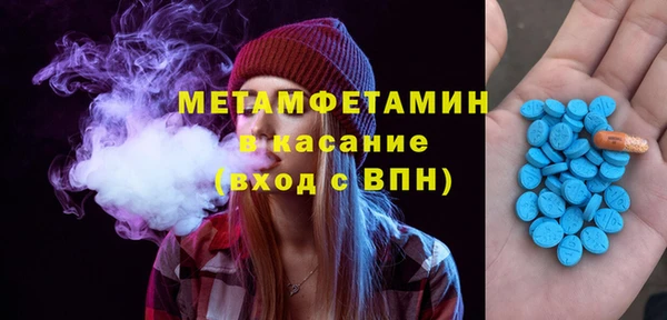 a pvp Беломорск