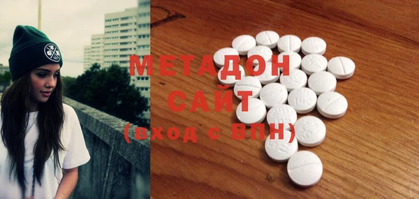 a pvp Беломорск